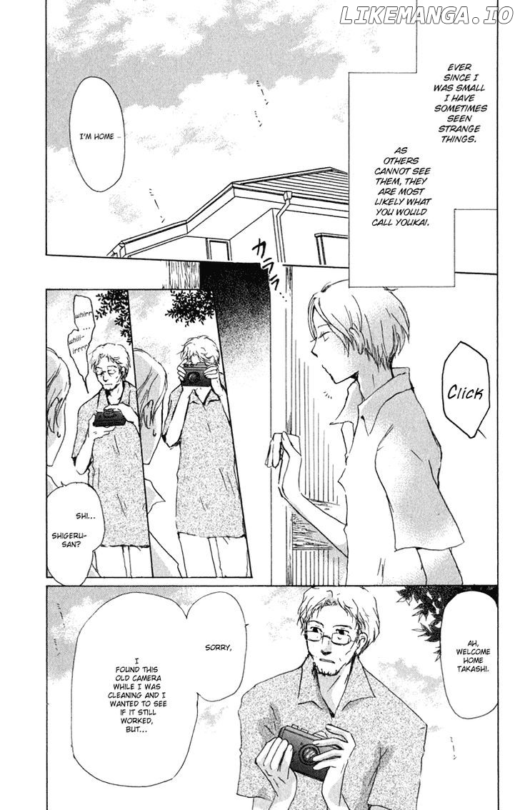Natsume Yuujinchou chapter 44 - page 5