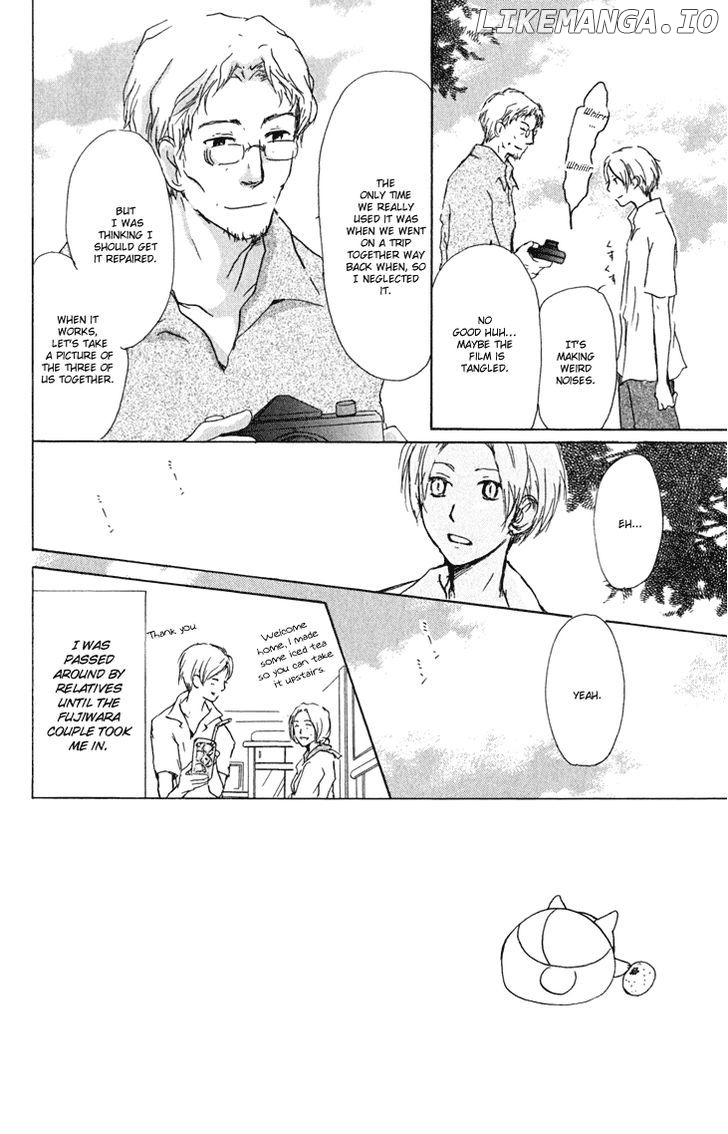 Natsume Yuujinchou chapter 44 - page 6