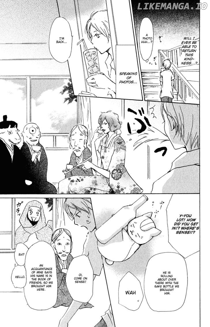 Natsume Yuujinchou chapter 44 - page 7