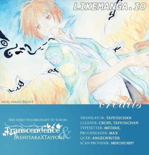 Natsume Yuujinchou chapter 11.1 - page 1