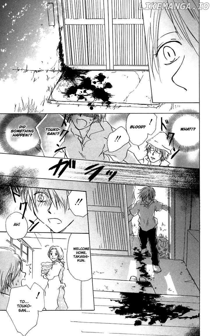 Natsume Yuujinchou chapter 11.1 - page 10