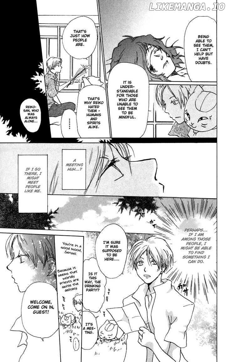 Natsume Yuujinchou chapter 11.1 - page 18