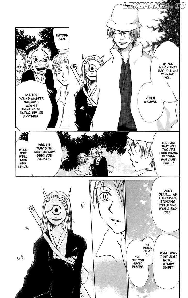 Natsume Yuujinchou chapter 11.1 - page 20