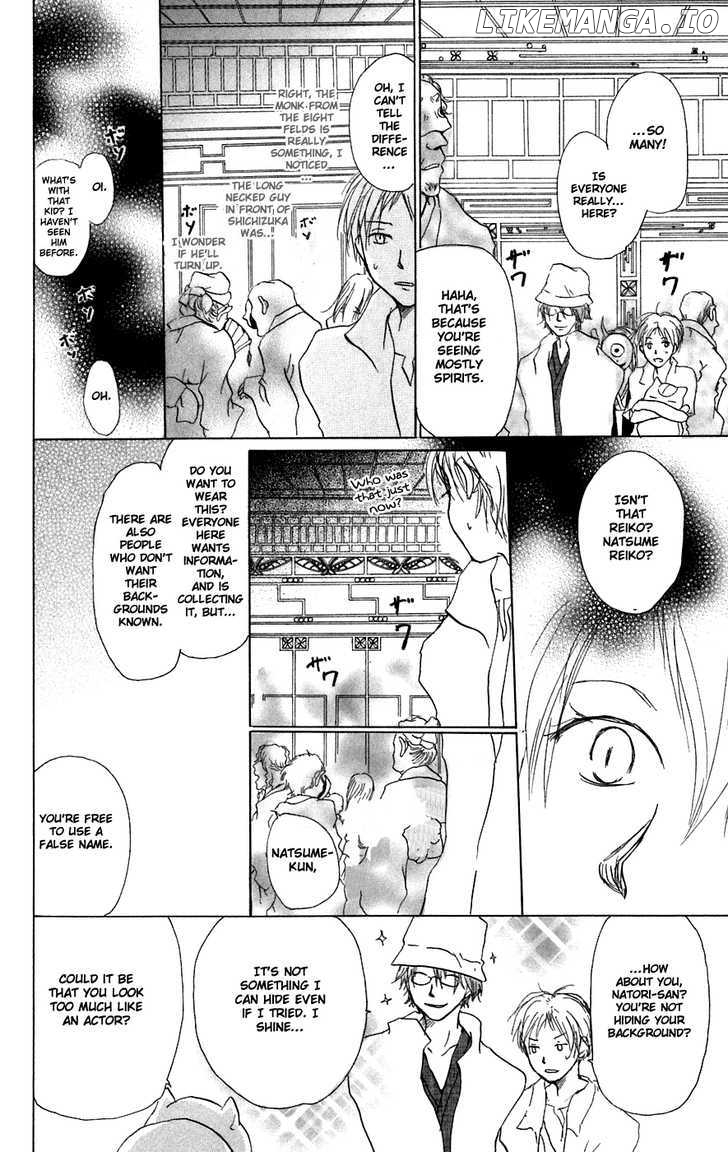 Natsume Yuujinchou chapter 11.1 - page 23