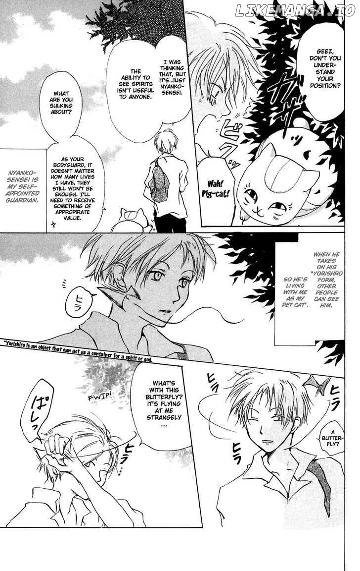 Natsume Yuujinchou chapter 11.1 - page 6