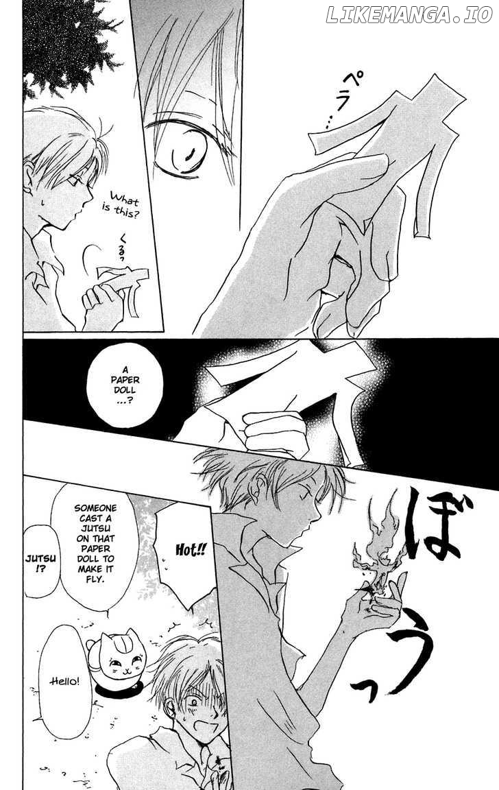 Natsume Yuujinchou chapter 11.1 - page 7