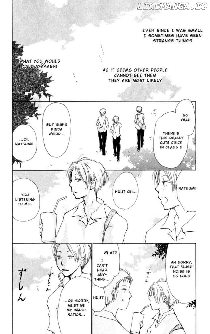 Natsume Yuujinchou chapter 17 - page 2