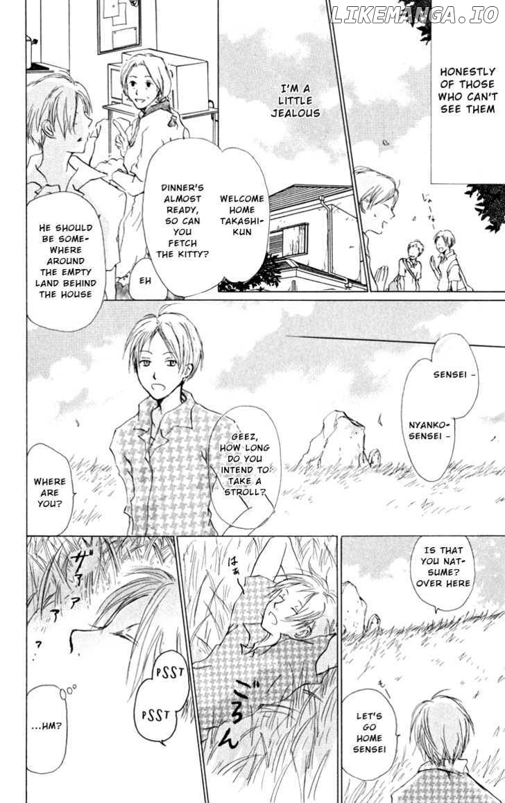 Natsume Yuujinchou chapter 17 - page 4