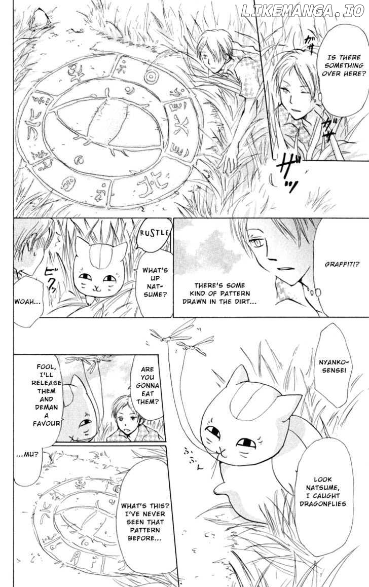 Natsume Yuujinchou chapter 17 - page 6