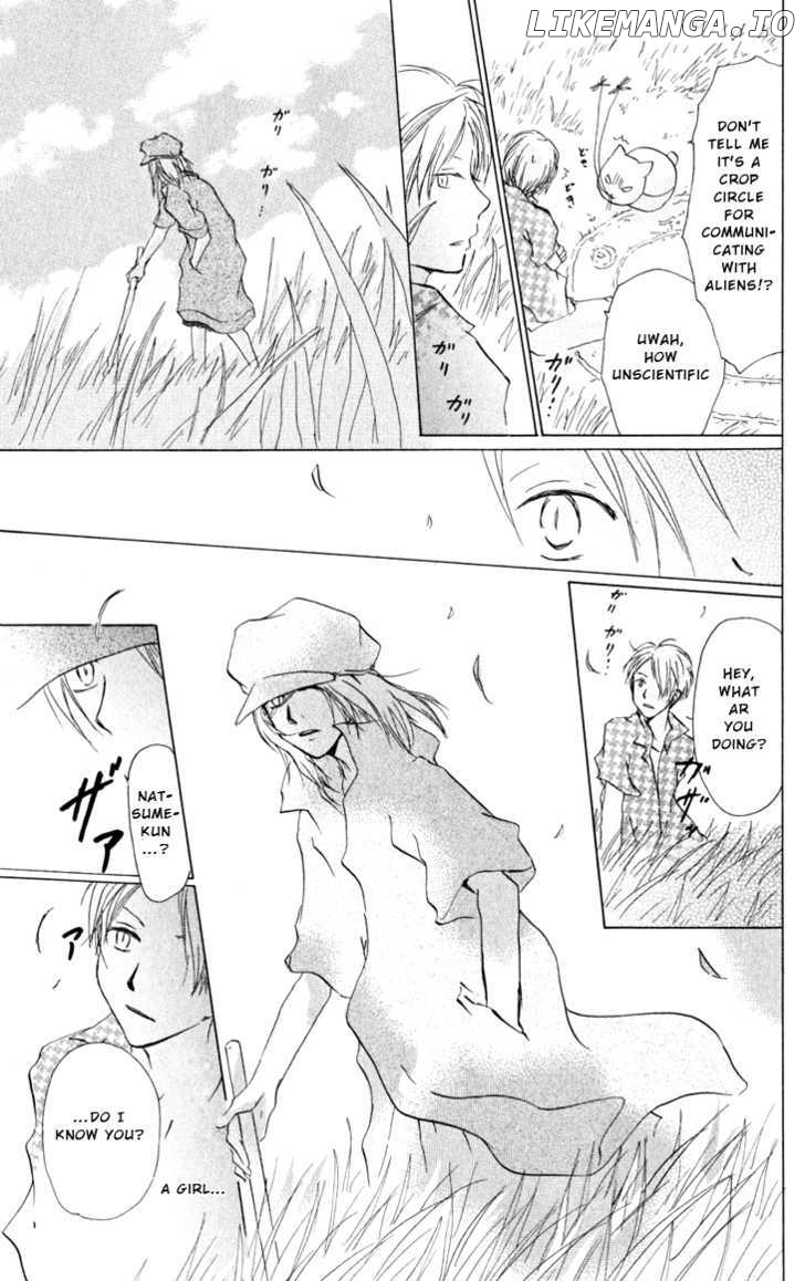 Natsume Yuujinchou chapter 17 - page 7