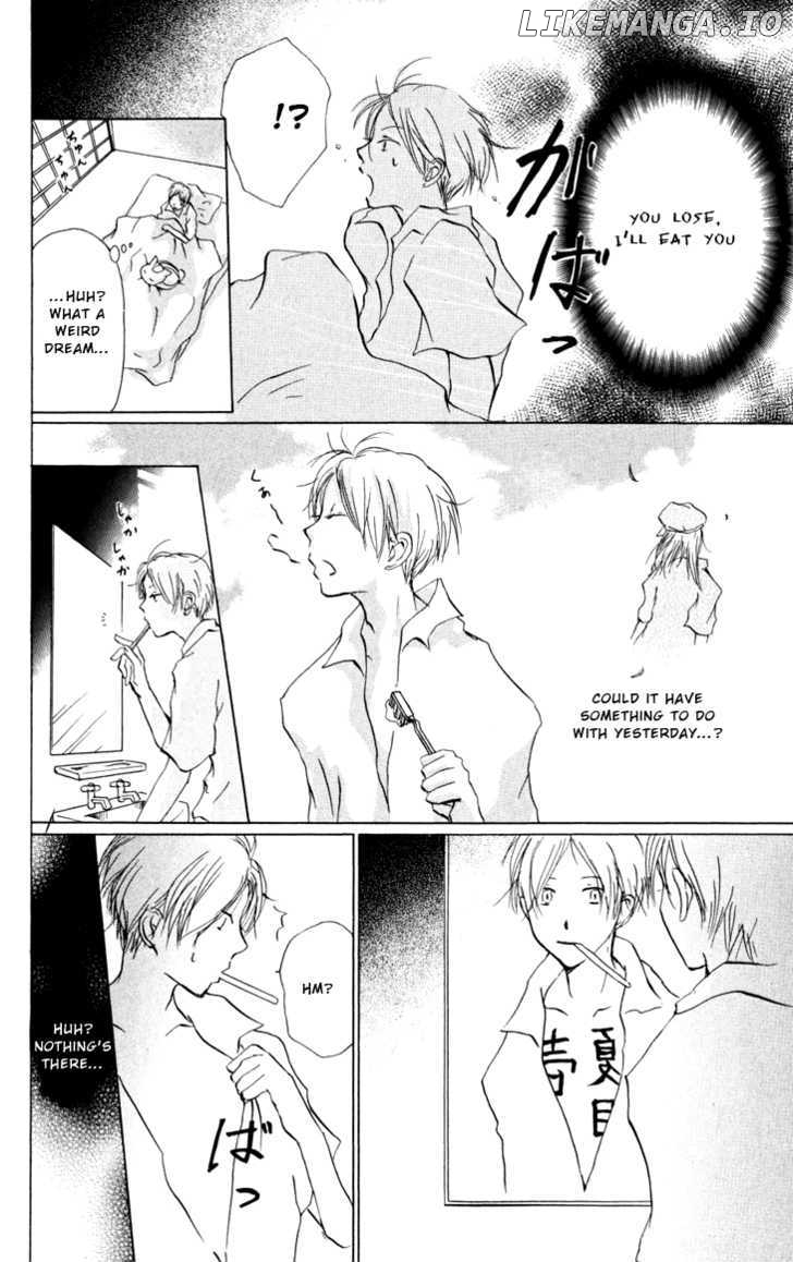 Natsume Yuujinchou chapter 17 - page 9
