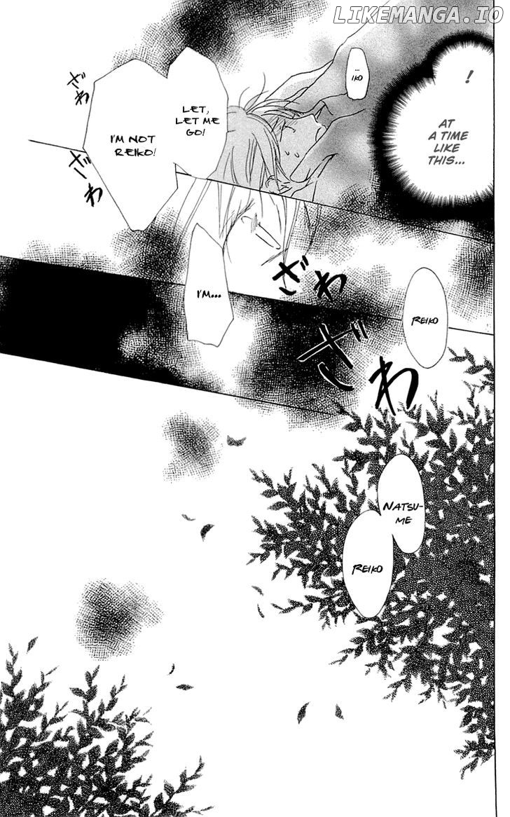 Natsume Yuujinchou chapter 58 - page 32