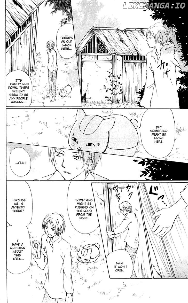 Natsume Yuujinchou chapter 58 - page 5
