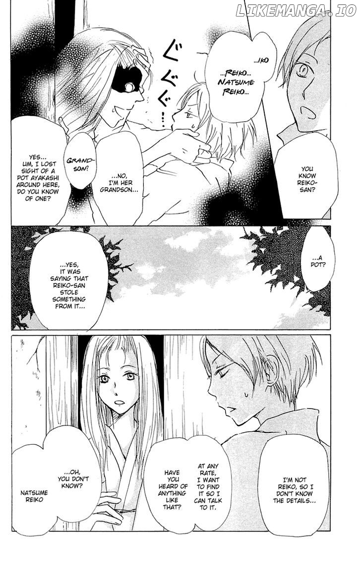 Natsume Yuujinchou chapter 58 - page 7