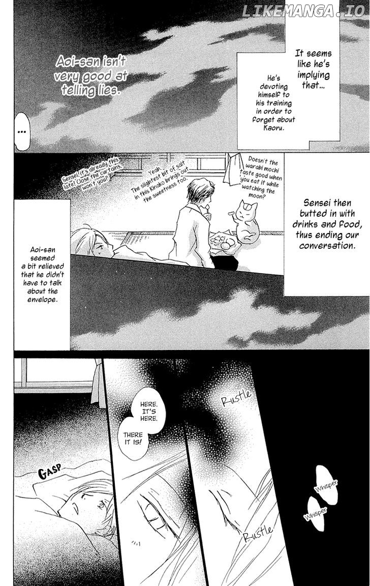 Natsume Yuujinchou chapter 68 - page 30