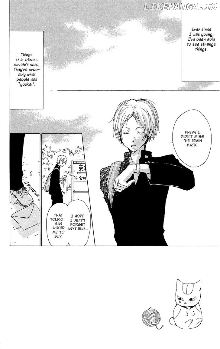 Natsume Yuujinchou chapter 68 - page 6