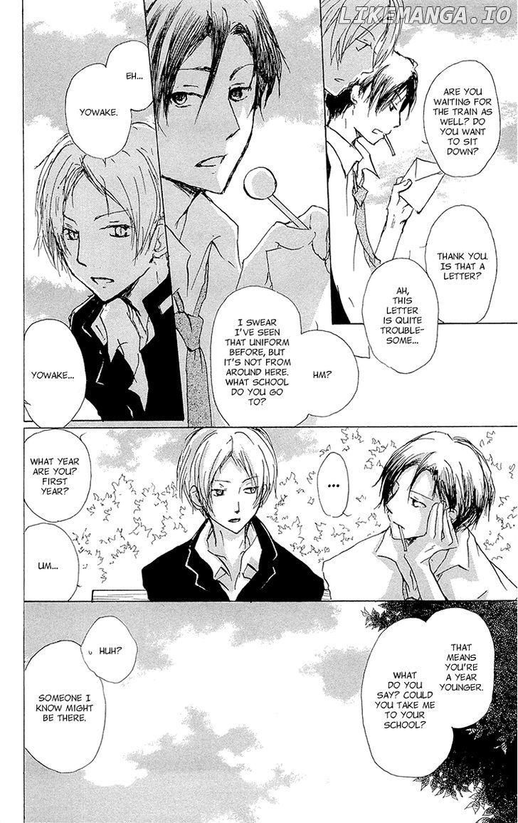 Natsume Yuujinchou chapter 68 - page 8