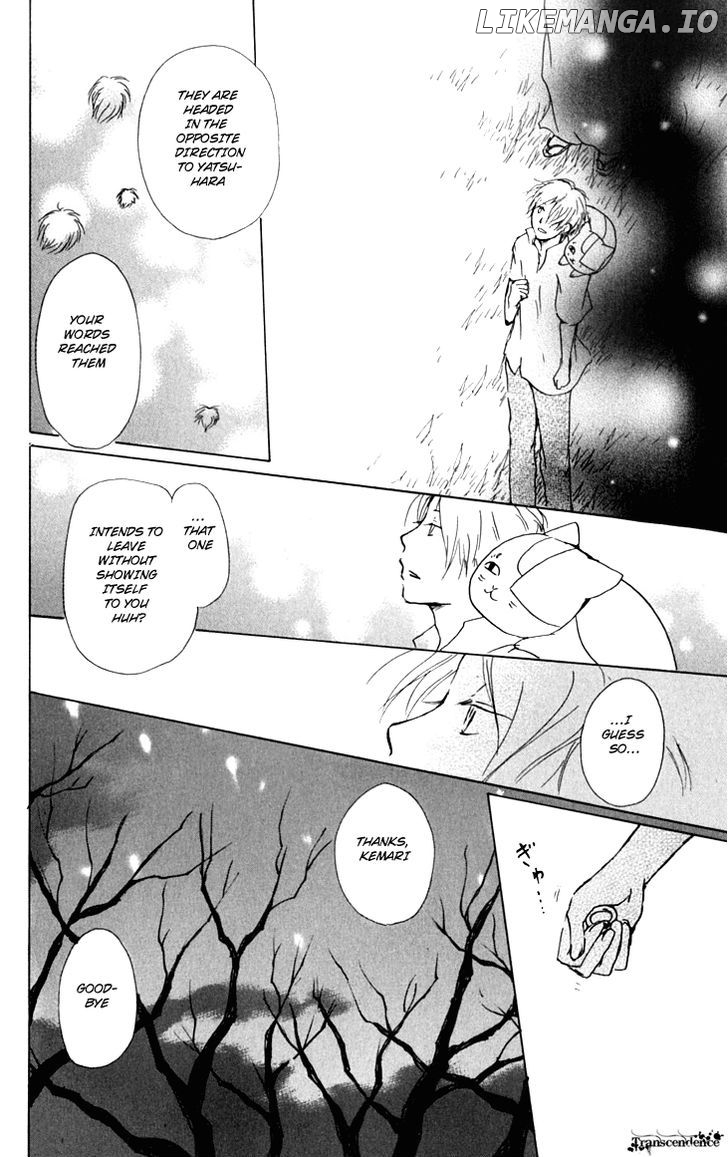 Natsume Yuujinchou chapter 33 - page 21