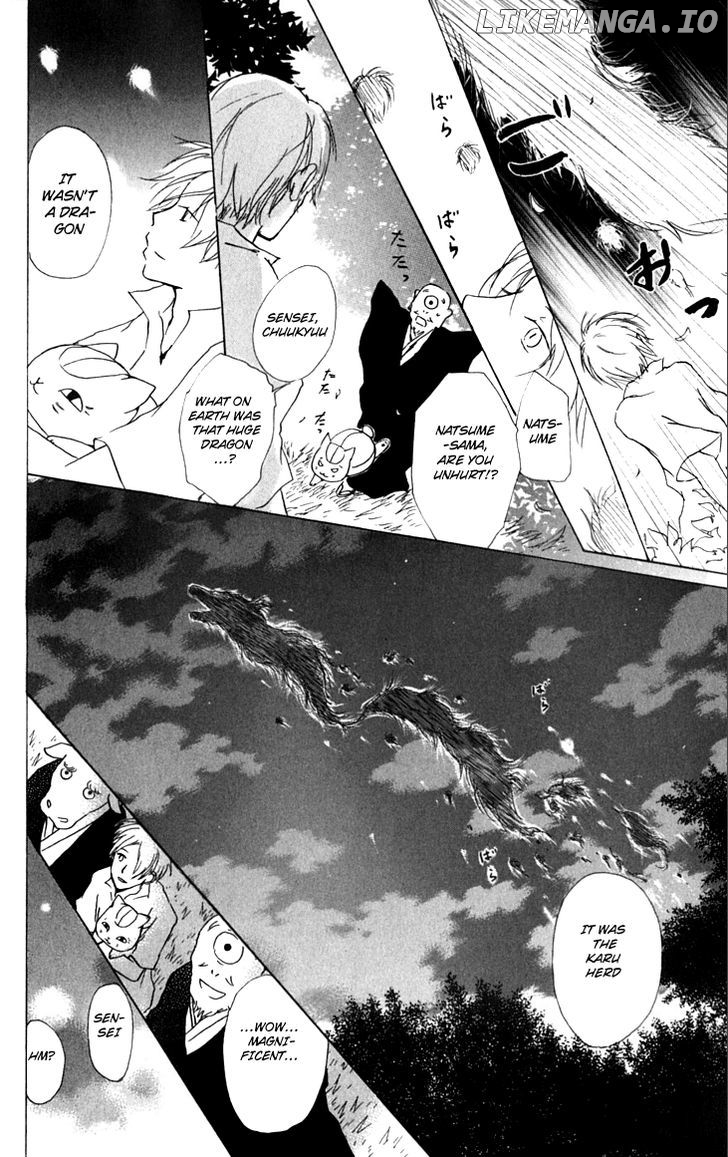 Natsume Yuujinchou chapter 33 - page 29