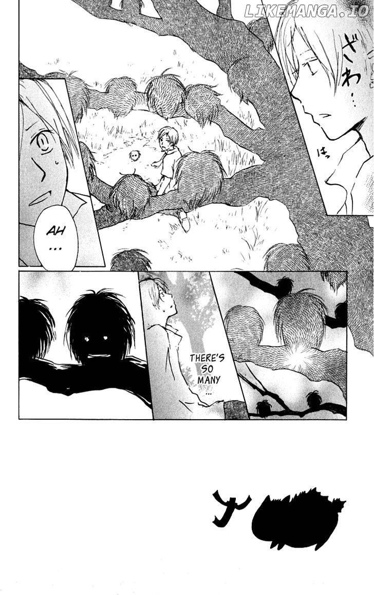 Natsume Yuujinchou chapter 33 - page 3