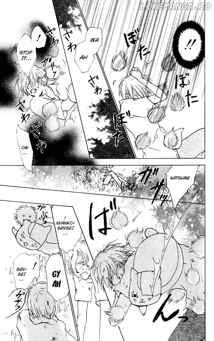 Natsume Yuujinchou chapter 33 - page 4