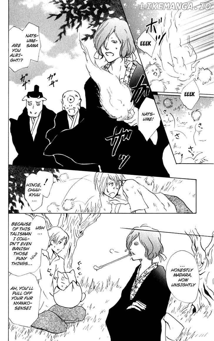 Natsume Yuujinchou chapter 33 - page 5