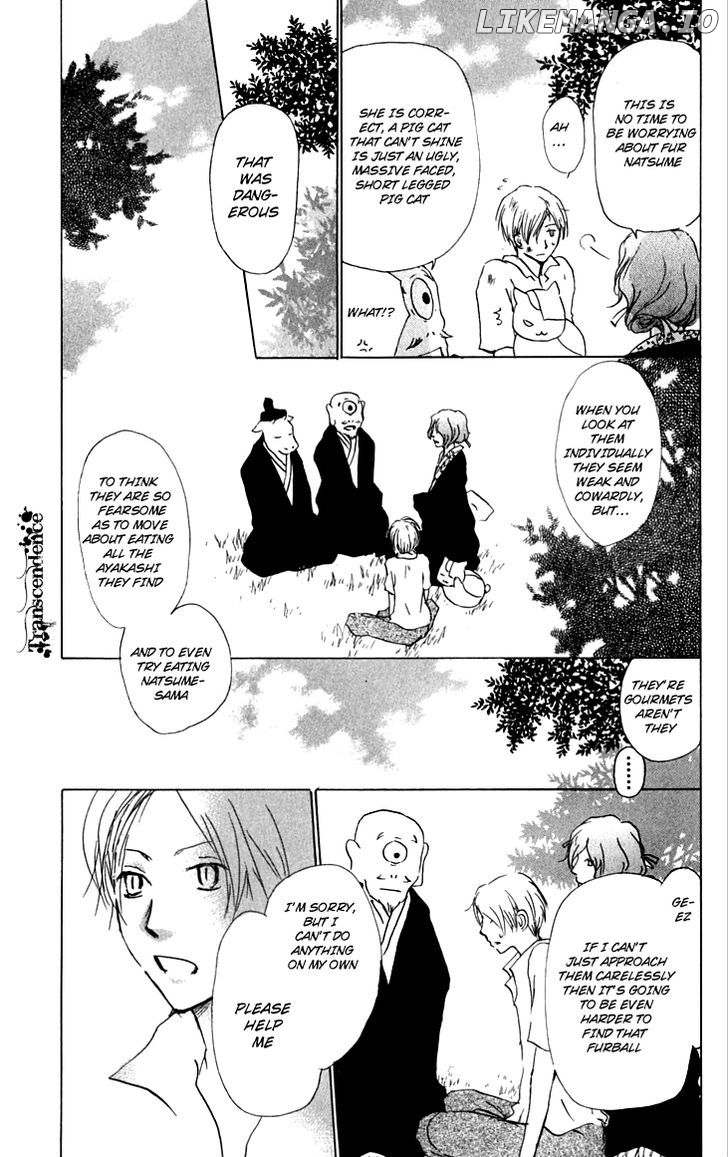 Natsume Yuujinchou chapter 33 - page 6