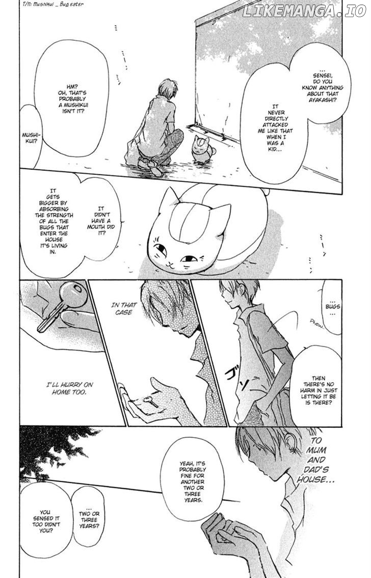 Natsume Yuujinchou chapter 45 - page 22