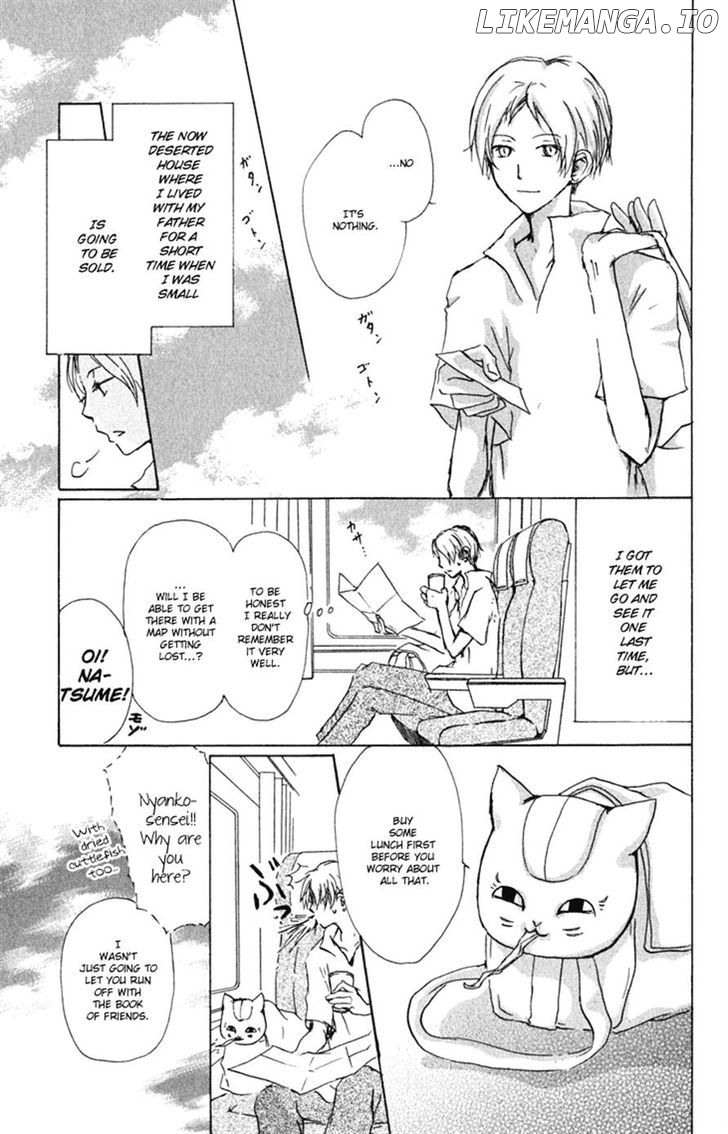 Natsume Yuujinchou chapter 45 - page 3