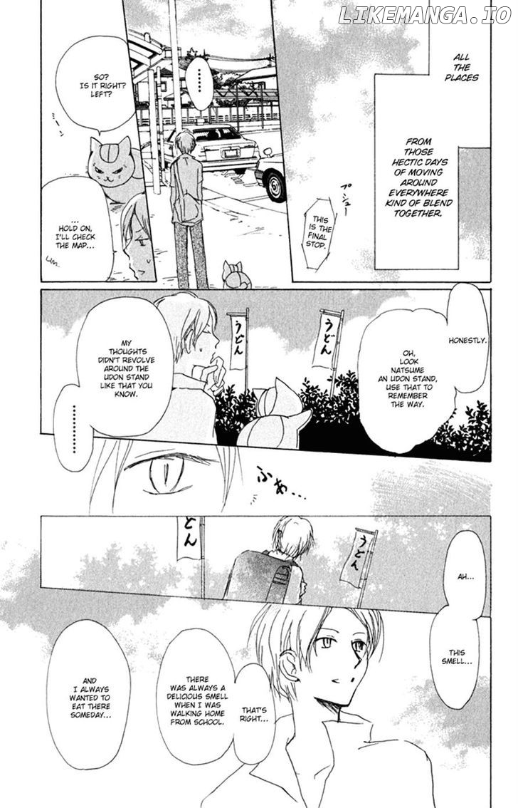 Natsume Yuujinchou chapter 45 - page 5
