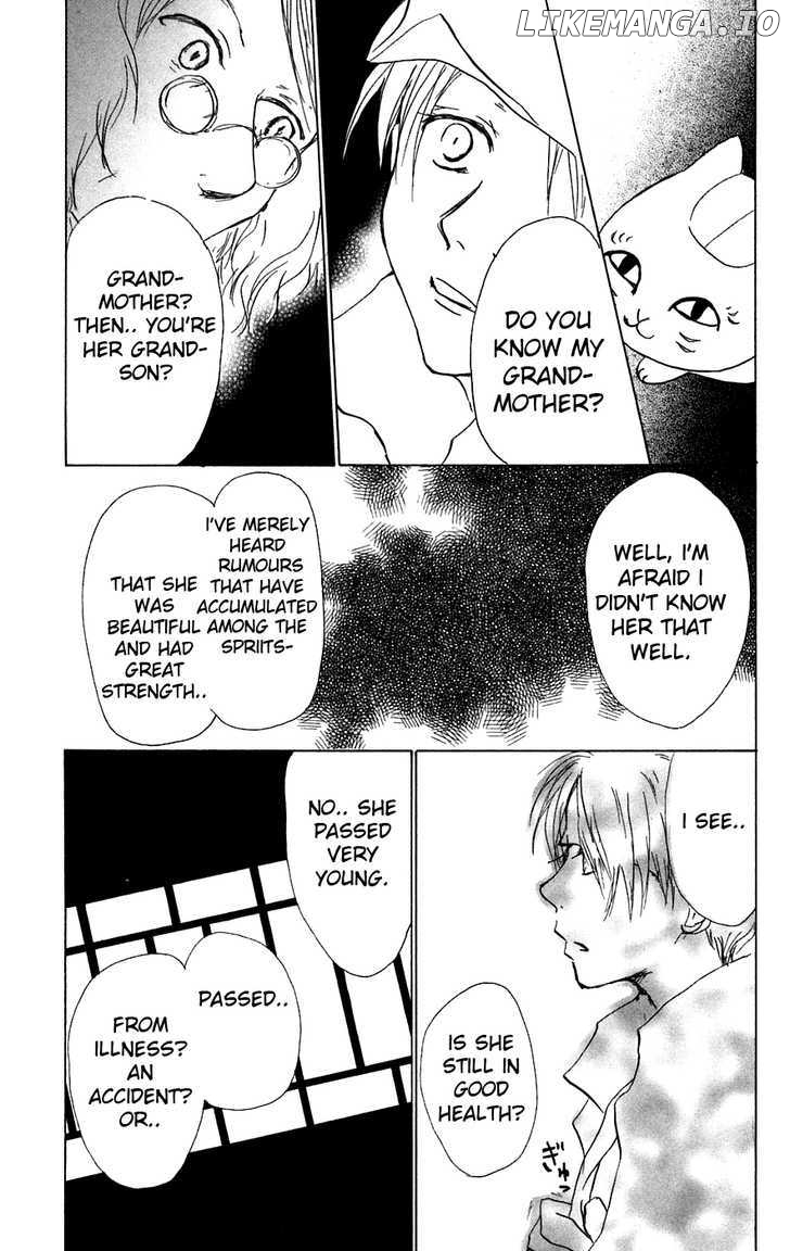 Natsume Yuujinchou chapter 11.2 - page 2