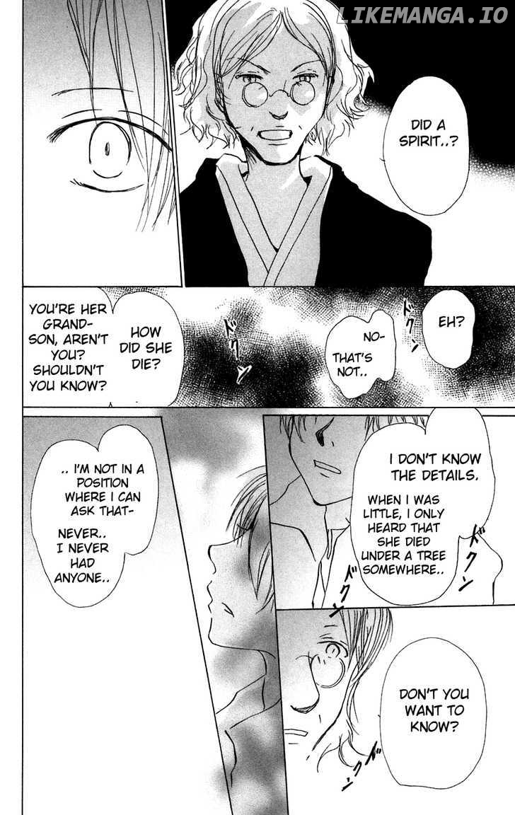 Natsume Yuujinchou chapter 11.2 - page 3