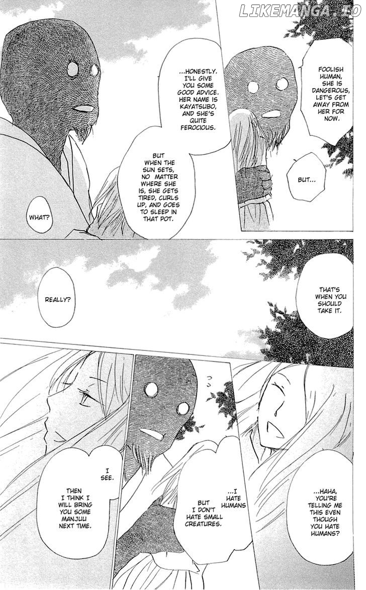 Natsume Yuujinchou chapter 59 - page 12