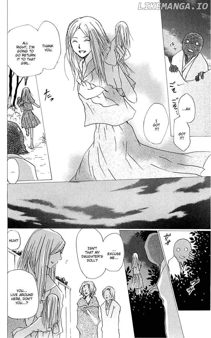 Natsume Yuujinchou chapter 59 - page 15