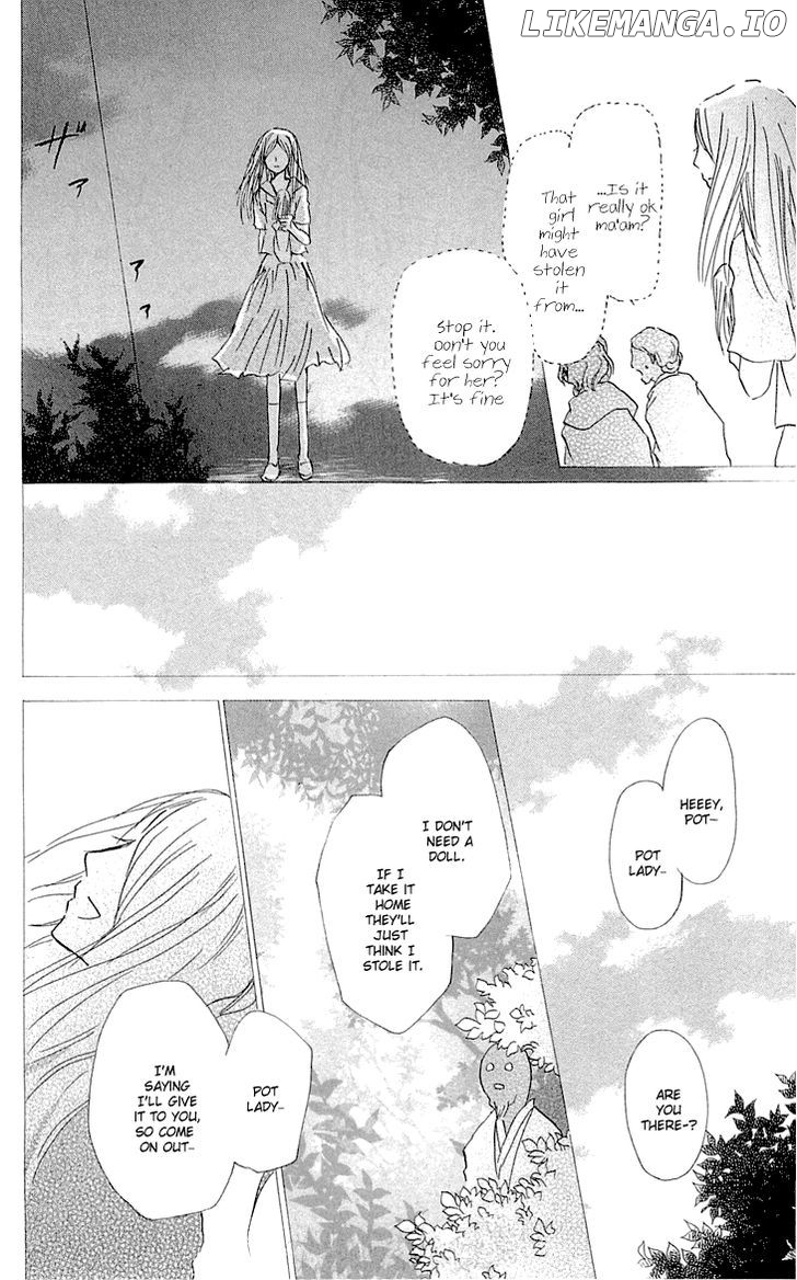 Natsume Yuujinchou chapter 59 - page 17
