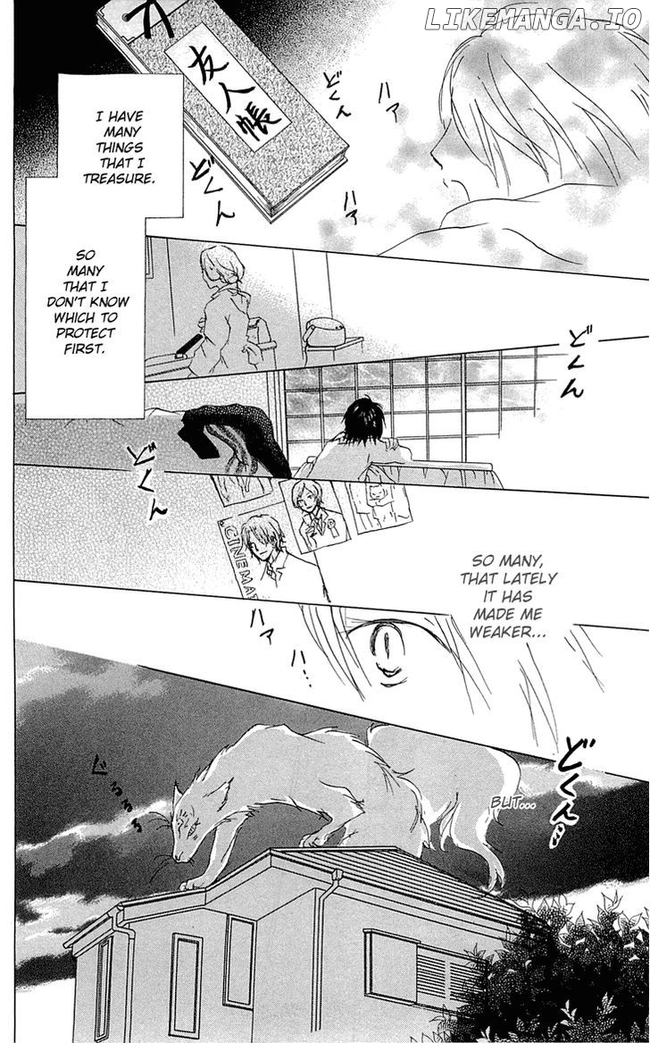 Natsume Yuujinchou chapter 59 - page 23