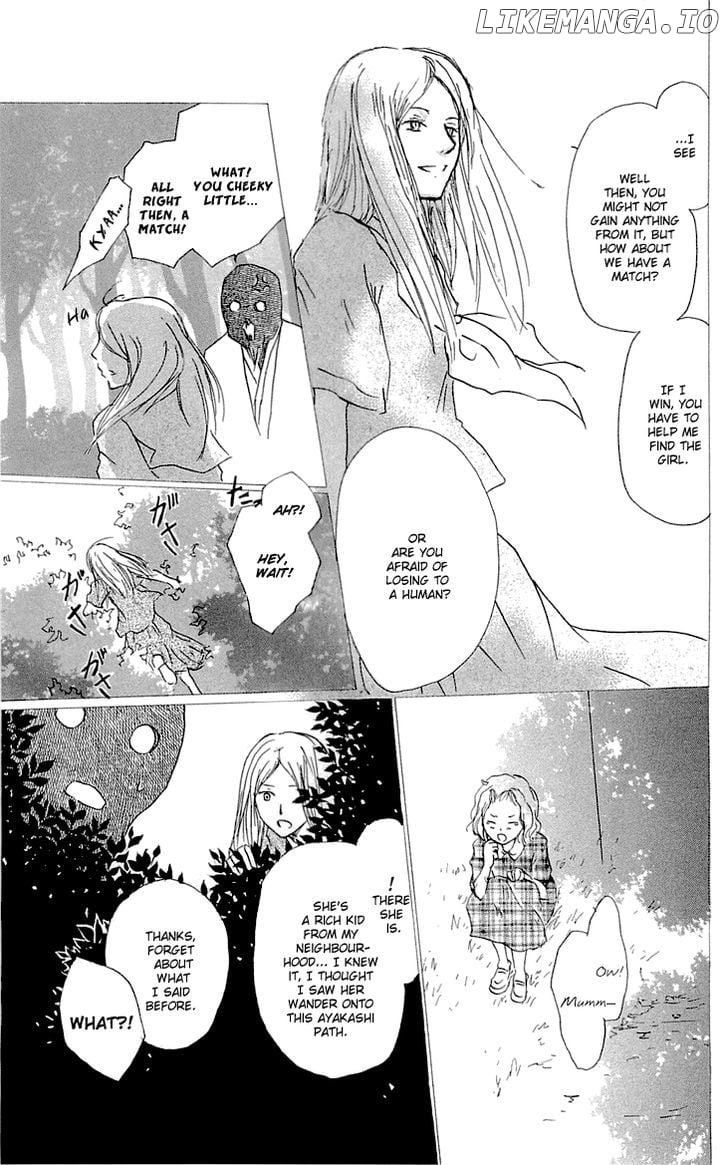 Natsume Yuujinchou chapter 59 - page 8