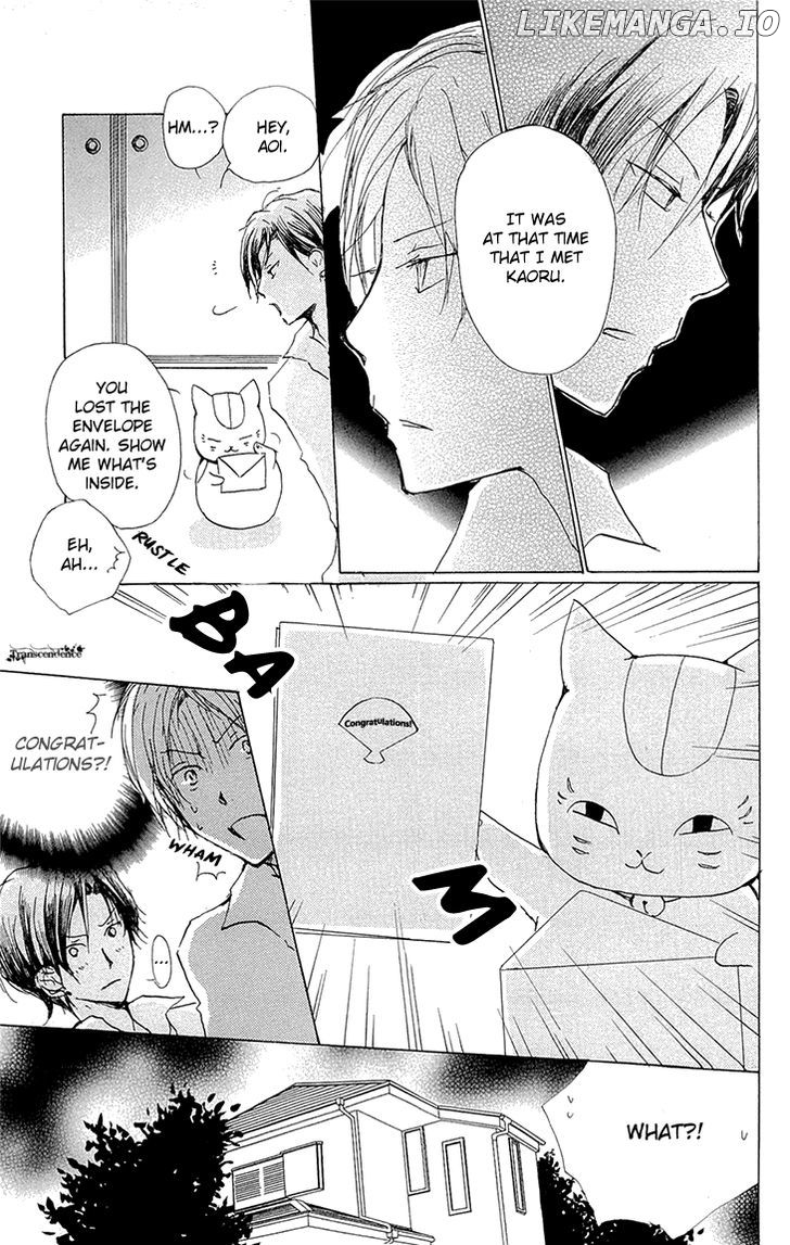 Natsume Yuujinchou chapter 69 - page 3