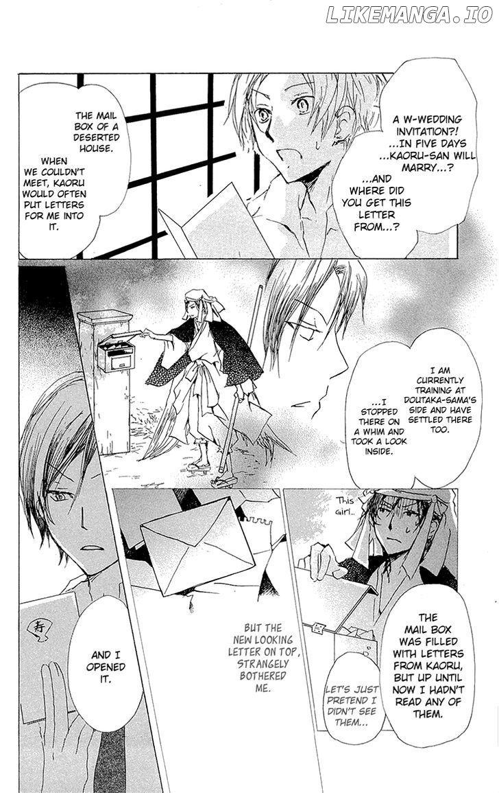 Natsume Yuujinchou chapter 69 - page 4