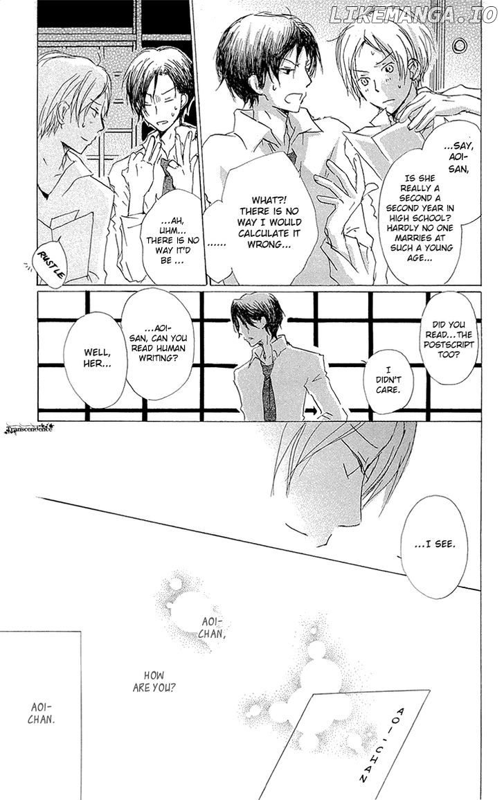 Natsume Yuujinchou chapter 69 - page 5
