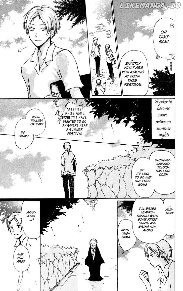Natsume Yuujinchou chapter 34 - page 4
