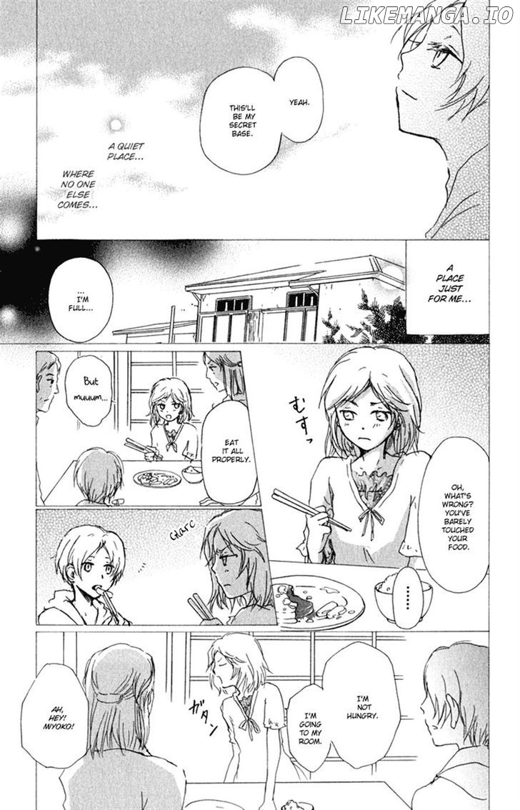 Natsume Yuujinchou chapter 46 - page 7