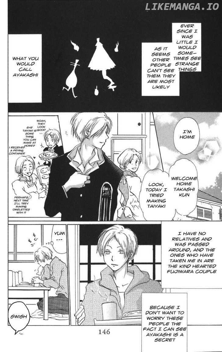 Natsume Yuujinchou chapter 12 - page 2
