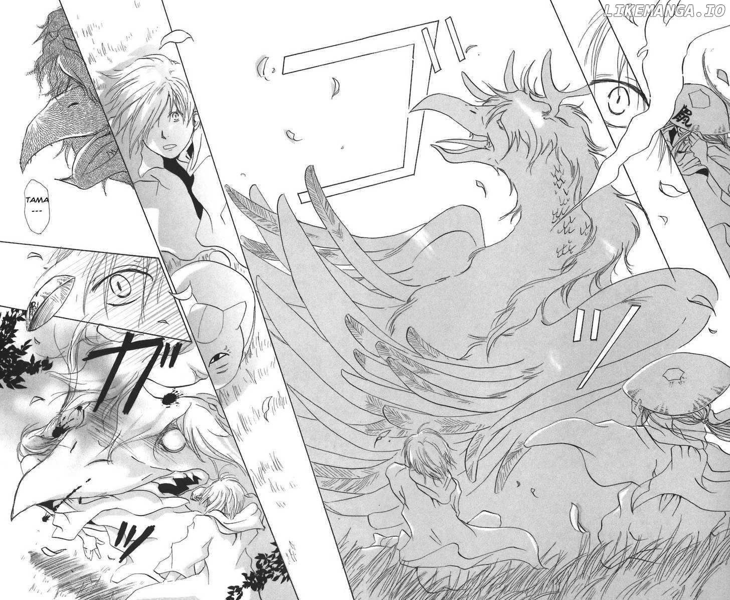 Natsume Yuujinchou chapter 12 - page 32