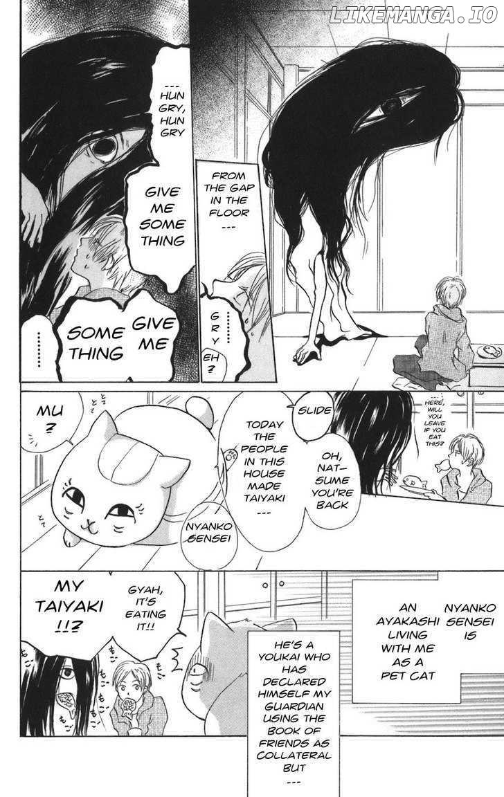 Natsume Yuujinchou chapter 12 - page 4