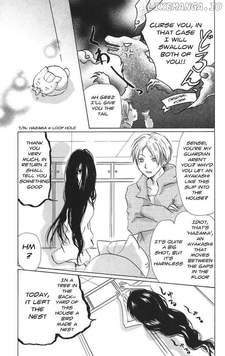 Natsume Yuujinchou chapter 12 - page 5