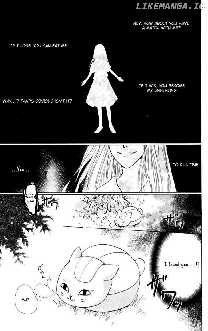 Natsume Yuujinchou chapter 19 - page 3