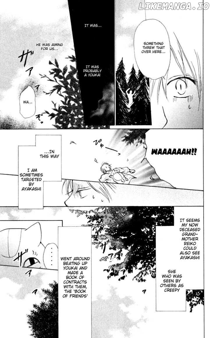 Natsume Yuujinchou chapter 19 - page 7