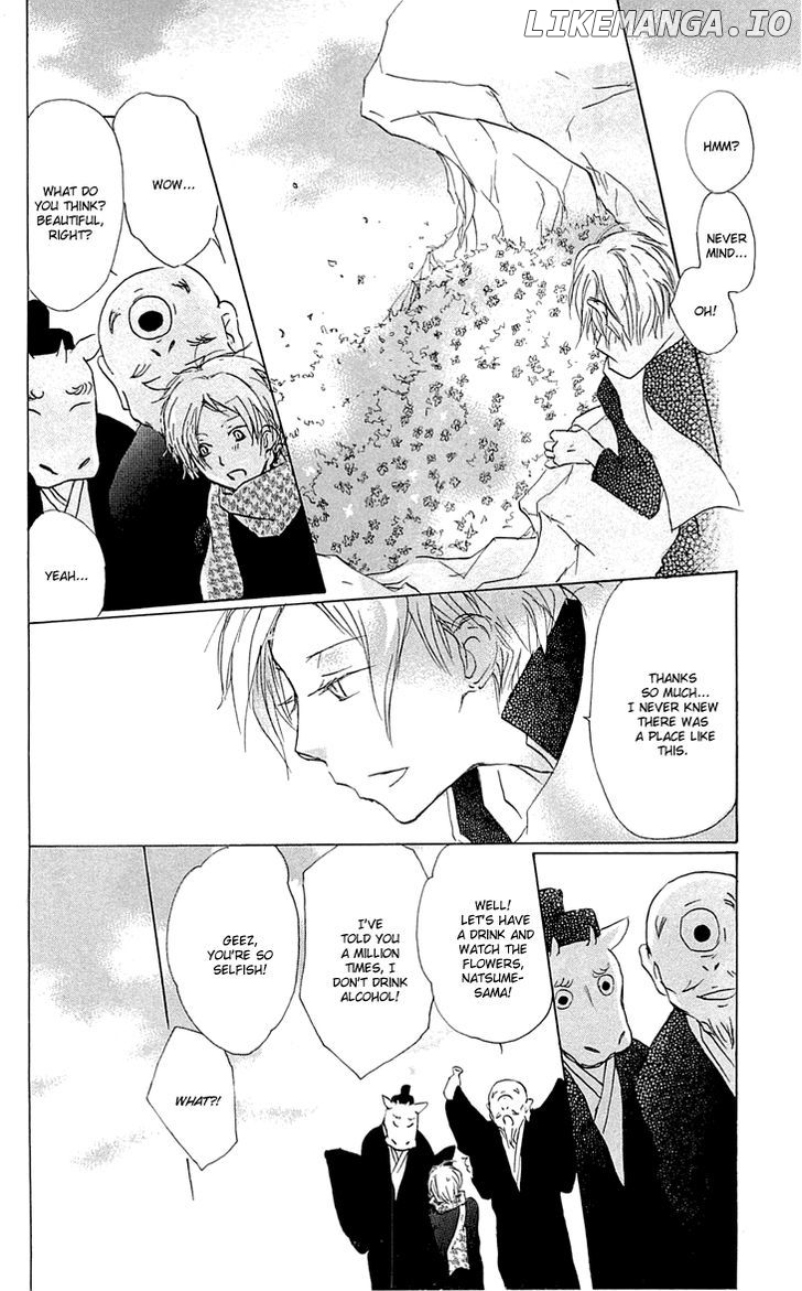Natsume Yuujinchou chapter 59.5 - page 3