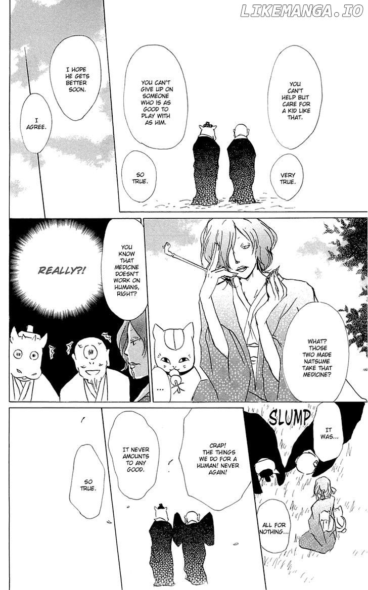 Natsume Yuujinchou chapter 59.5 - page 7